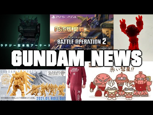 New Gundam Arcade Game, New “Gunpla” Line, Z’Gok Fish Bait, GundamXHello Kitty And More(Gundam News)