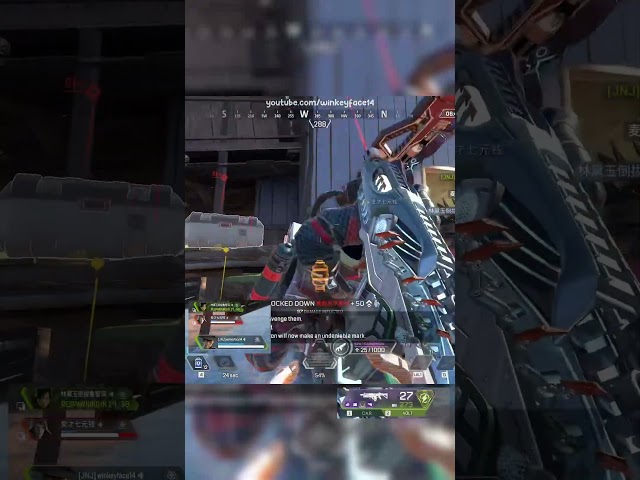 Wildcard is fun in Apex Legends | Part 4