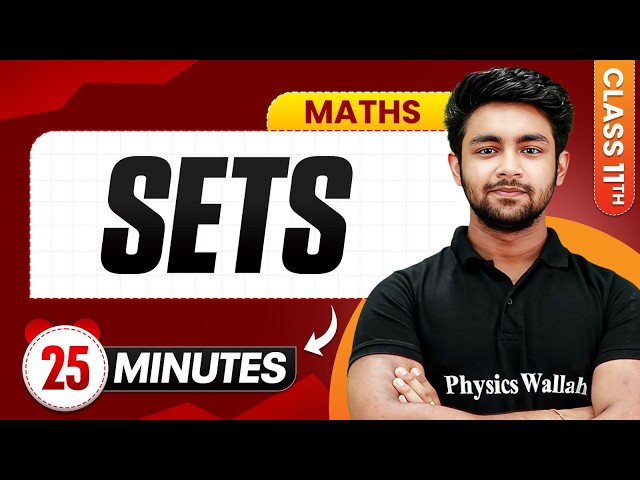 SETS Class 11 | Maths Chapter 1 RAPID REVISION | CBSE 2026-27 | Uday Sir