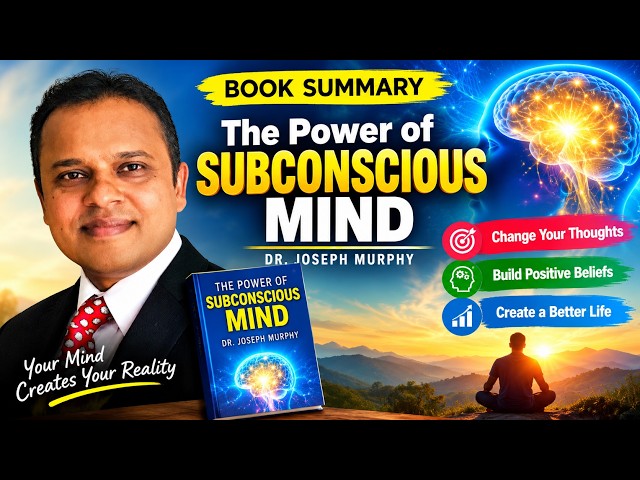 #ThePowerOfYourSubconsciousMind #JosephMurphy #BookSummary