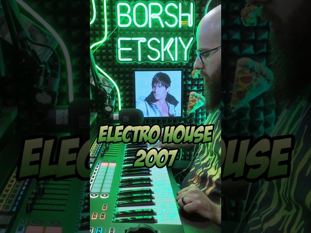 ELECTRO HOUSE 2007!