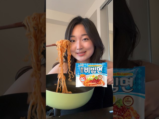 my fave summer korean meal!