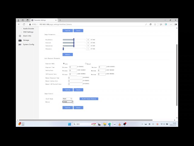 AV CVBS to IP Ethernet Video Encoder – Web UI Configuration & Customizable Parameters