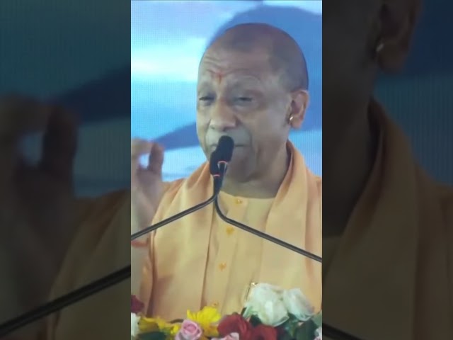 Kashi Naresh University Bhadohi # #shortvideo #shortsfeed #trending #shorts #virul