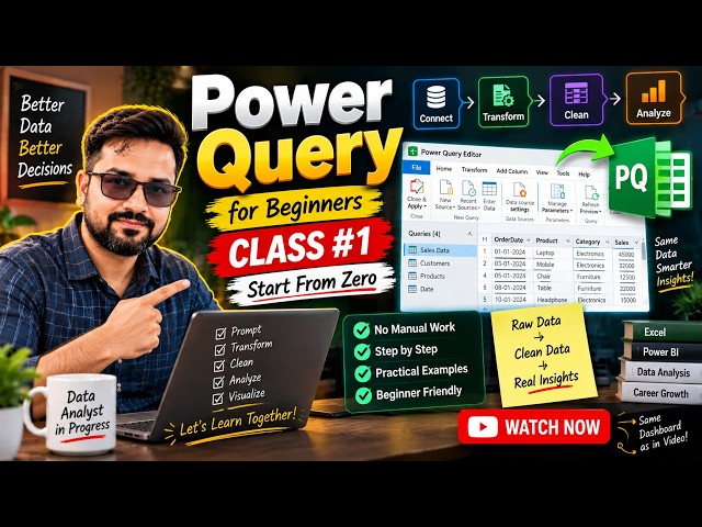 Power Query from ZERO to HERO 🚀 | Class 1 | Power BI Complete Course for Beginners.