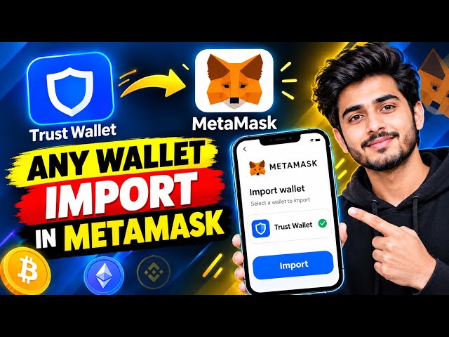 Trust Wallet Ko MetaMask Me Kaise Import Kare | Any Wallet Import in MetaMask (Hindi)
