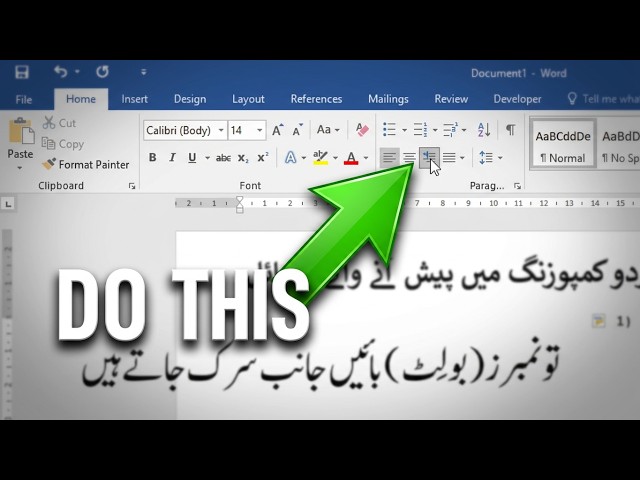 The 10-Second Fix for Messy Urdu Lists in Word