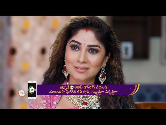 Seethe Ramudi Katnam | Ep - 4 | Webisode | Oct, 5 2023 | Vaishnavi, Sameer | Zee Telugu