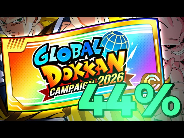 THE BEST WAY TO USE YOUR 2026 GDC RAINBOW TICKETS! 44% SUMMON? OR NO? (DBZ: Dokkan Battle)