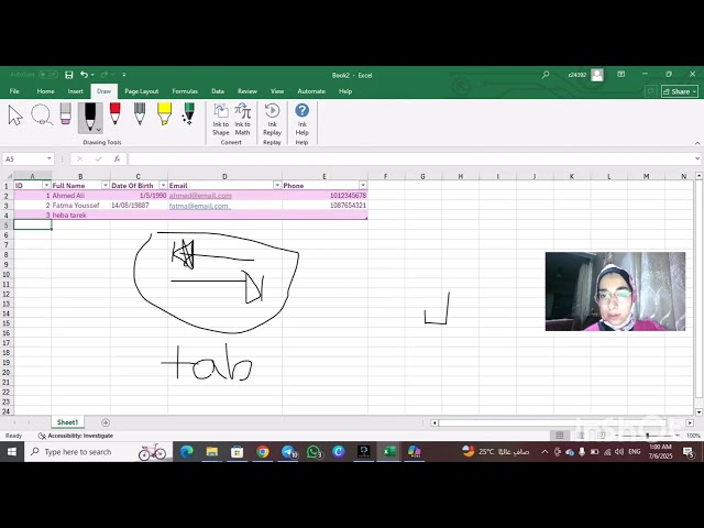Master Data Entry Skills Fast