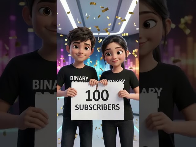 100 Subscribers! ❤️ Thank You | Binary Brain Lab | Telugu Tech Family 🚀 #shorts