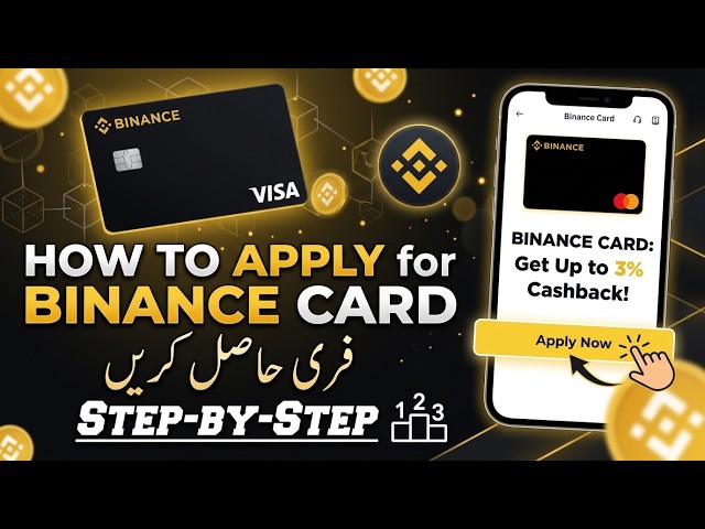 How to Apply for Binance Crypto Card Pakistan 2026, Binance crypto Card Pakistan kise apply karin 