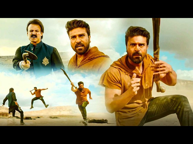 Ram Charan Telugu Super Hit Movie Mass Action Scene || Vivek Oberoi || Kotha Cinema