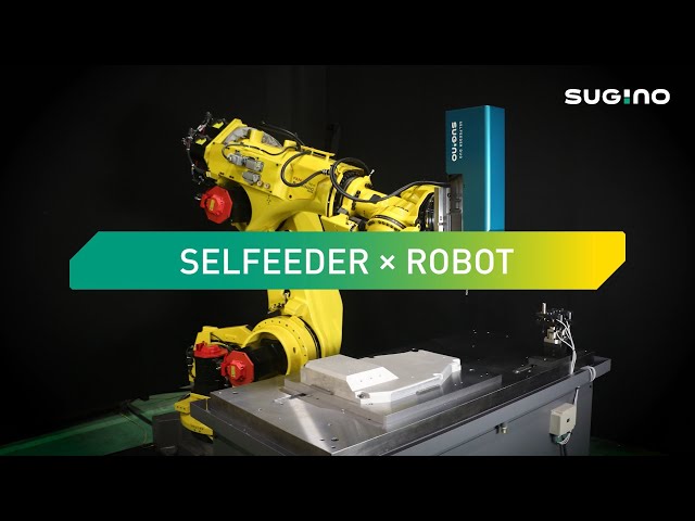 [ロボットマシニング] SELFEEDER × ROBOT 加工動画