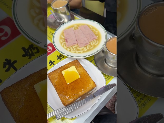 A day in #hongkong