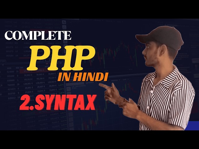 What is php syntax | how to write php code in hindi