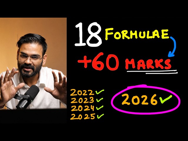 Most Repeated 18 Formulae = +60 Marks | Formulae Marathon | NEET-2026 | Anubhav Sir