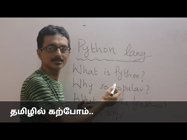 Learn Python basics in tamil.. Road map to learn python