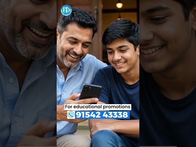 🎓 For Educational Promotions & Collaborations – Contact: 91542 43338 #idreammedia #education