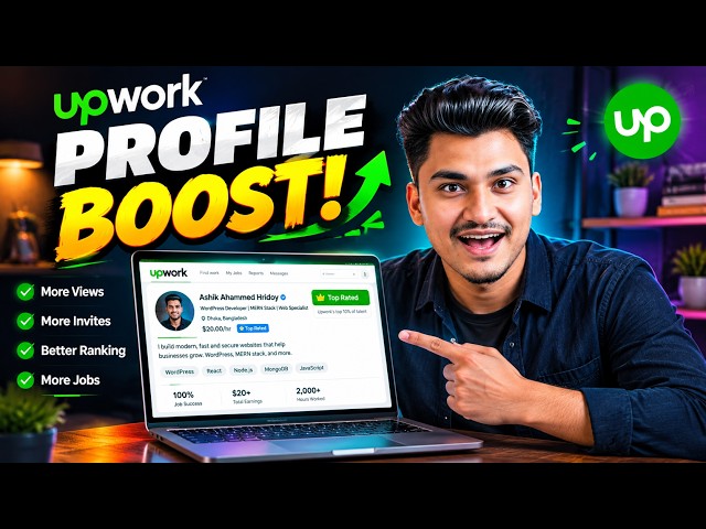 How to Boost Your Upwork Profile and Get More Clients