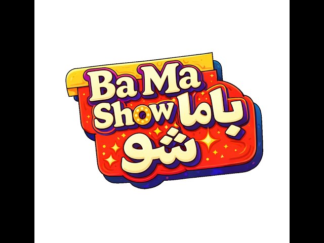پادکست چارسوق قسمت یازدهم (ویژه برنامه کیریسمس)