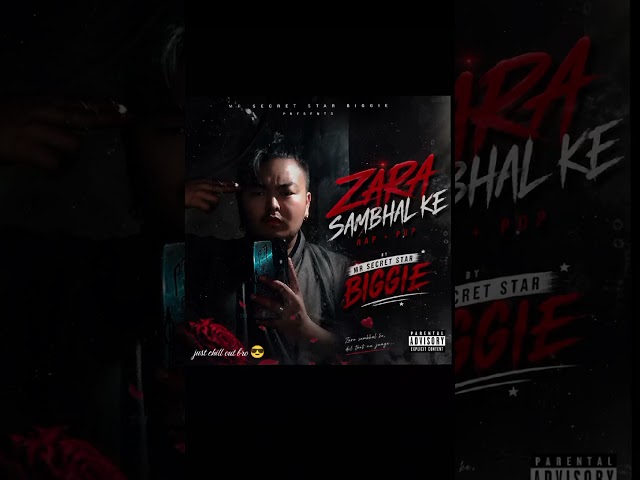 #bhutan #bhtvlog #bhutanesenewrap TITLE Zara sambhal ke) by Mr secret star biggie 