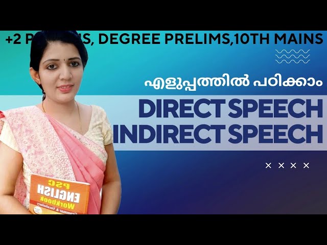 Direct and indirect speech||sruthy's learning square||LDC||PSC||devaswom board||degree||plus two