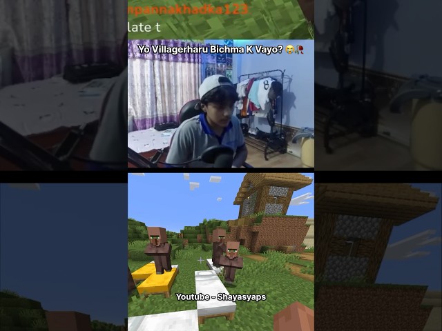 Yeh Kya Huaa 😭🥀 #shorts #fyp #viral #minecraft #comedy