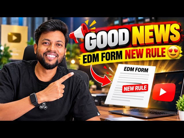 Good News | EDF Form New Rule 😍 RBI New Rule