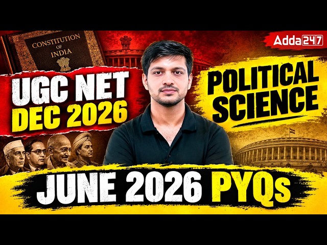 UGC NET Political Science Classes 2026 | UGC NET Political Science June 2026 Question Paper