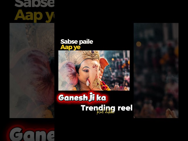Trending Ganesh ji edit || CapCut tutorial || #ganeshchaturthi #capcut #shortsfeed #explore