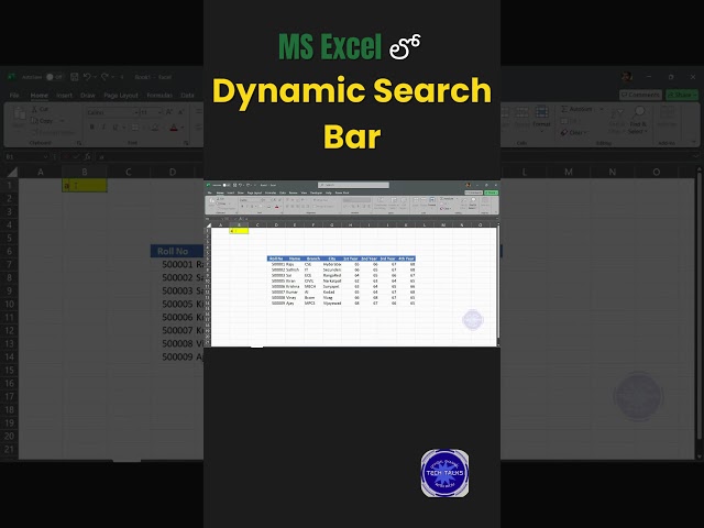 MS Excel లో  How to Create Dynamic Search Bar 1 Minute Shortcut Trick Part 5 | Tech Talks With Raju