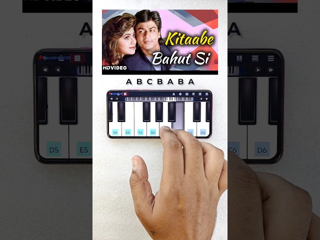 Kitabe Bahut Si Easy Tutorial