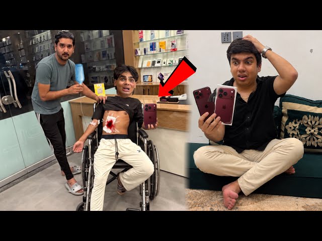 Kidney Bech Ke iPhone 18 Pro Max Le Liya 😱