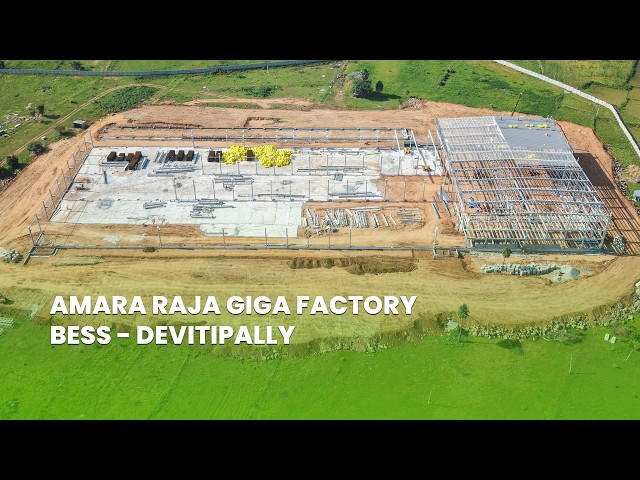 Building the Steel Behind BESS | Amara Raja