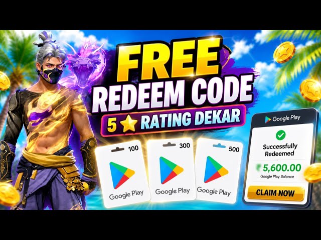 FREE REDEEM CODE🤩 | 100% LIVE PROOF GOOGLE PLAY REDDEM CODE  KAISE LEN | FREE REDEEM CODE APP