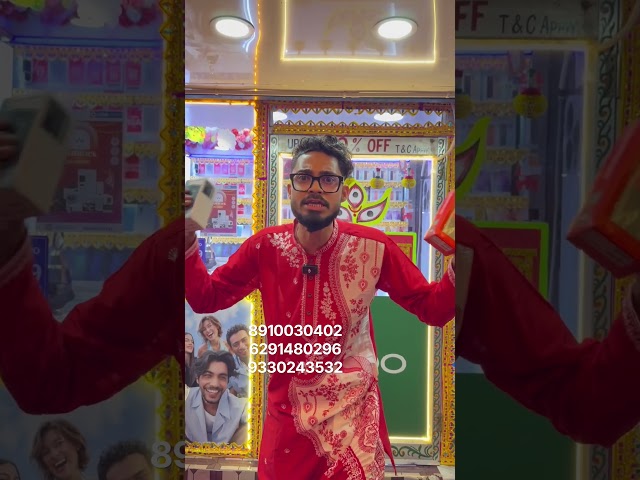 ২ টাকায় ২টো স্মার্টফোন - কিপ্যাড ফোনেও সোনার ২পিস পলা
