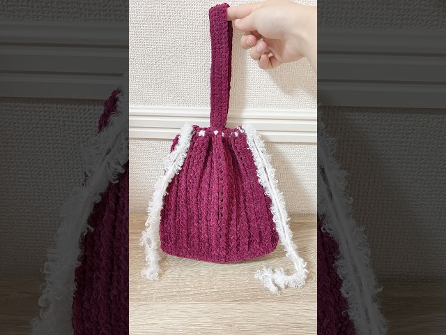 プリンセスモールで編む大きめ巾着🧶 #かぎ針編み #ハンドメイド #編み物 #crochet