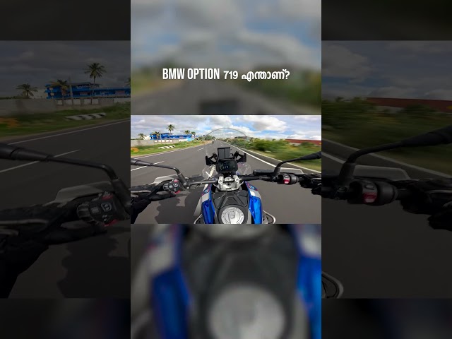 പണിഞ്ഞു എടുത്തിരുന്ന വണ്ടികൾ .. അതൊക്കെ ഒരു കാലം - Option 719 🏍️