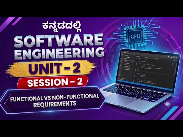 SOFTWARE ENGINEERING UNIT-2 SESSION-2