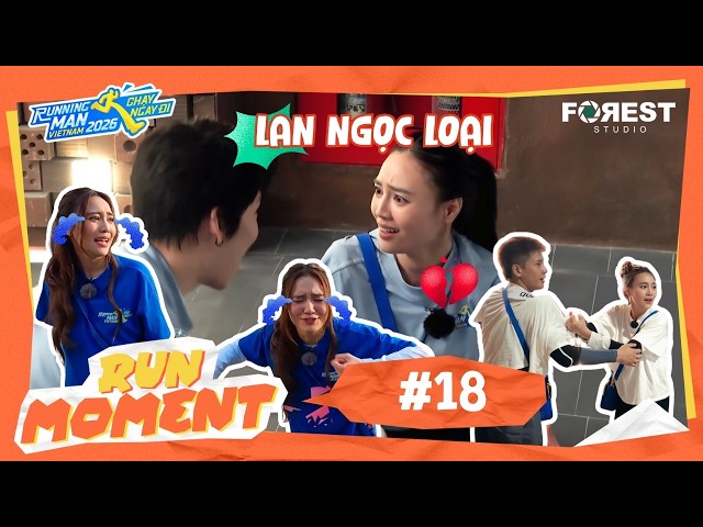 RUN MOMENT #18: Những lần Tư Ngọc BỊ LOẠI ĐẦU TIÊN, toàn các em trai iu XÉ KHÔNG THƯƠNG TIẾC