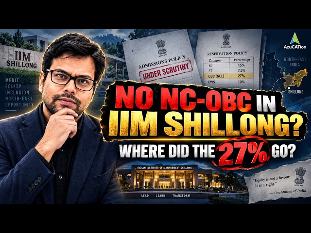 No NC-OBC reservation at IIM Shillong | Where Did the 27% Go