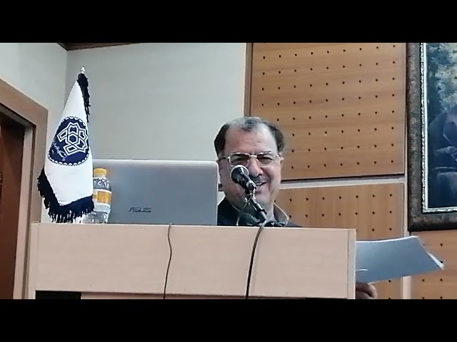 گزارش رویدادهای پژوهشی دانشکده روانشناسی و علوم تربیتی دانشگاه علامه طباطبائی از مهرماه ۱۴۰۳ الی۱۴۰۴