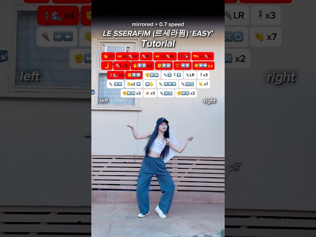 [TUTORIAL] LE SSERAFIM (르세라핌) ‘EASY’ dance ♡ #le_sserafim #makeitlookeasy