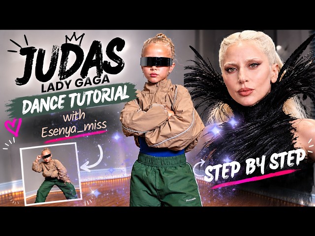 VIRAL TIKTOK DANCE TREND / 1MILLION - LADY GAGA- JUDAS w ESENIIA MIKHEEVA