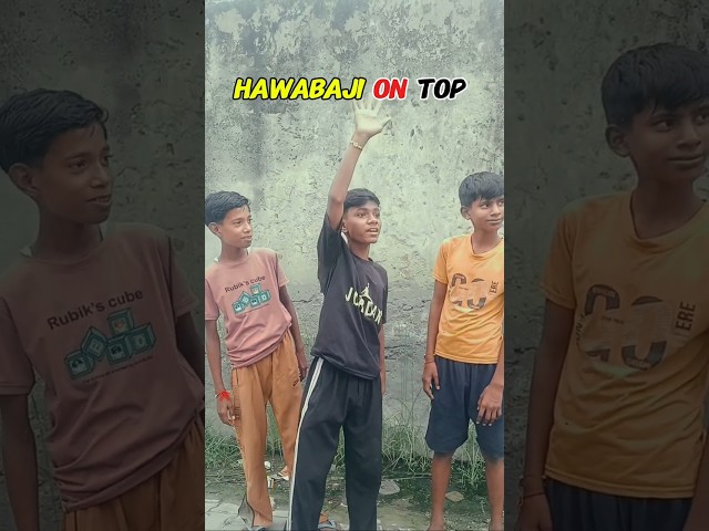 👉इज्जत लेने निकला था बच्चा बेइज्जत करके चला गया 😭#DesiComedy #Funnyshort #Comedyshort #IndianComedy