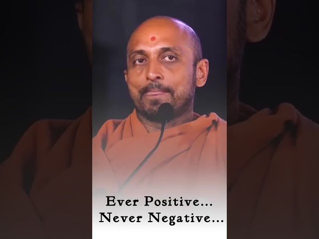Be Positive Always ✨ #prabodhswamiji #motivation #hariprabodham #smile #love #inspiration