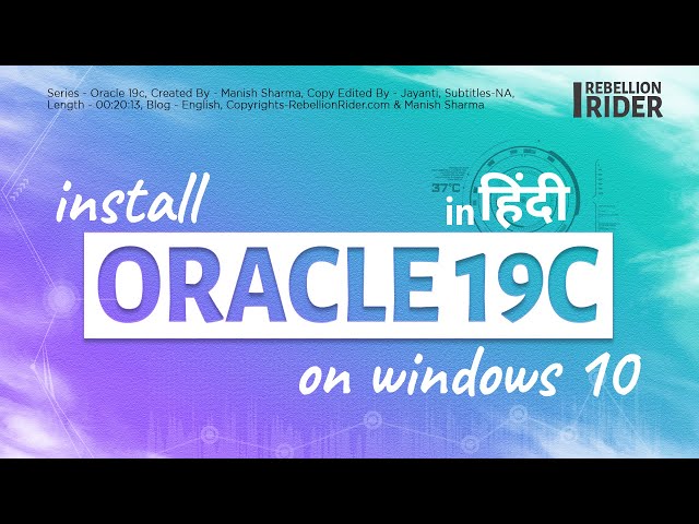 How To Install Oracle Database 19c on Windows 10 in Hindi
