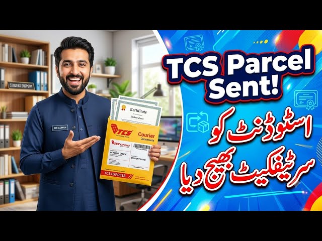 Sent Computer Course Certificate to Student via TCS | Distance Learning Certificate Dispatch