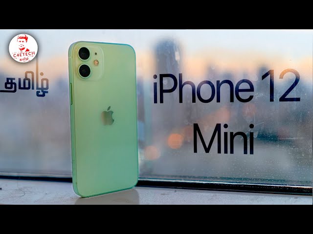 iPhone 12 Mini Review - சைஸ் முக்கியம் பிகிலே!